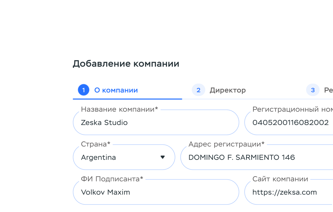 Add your company