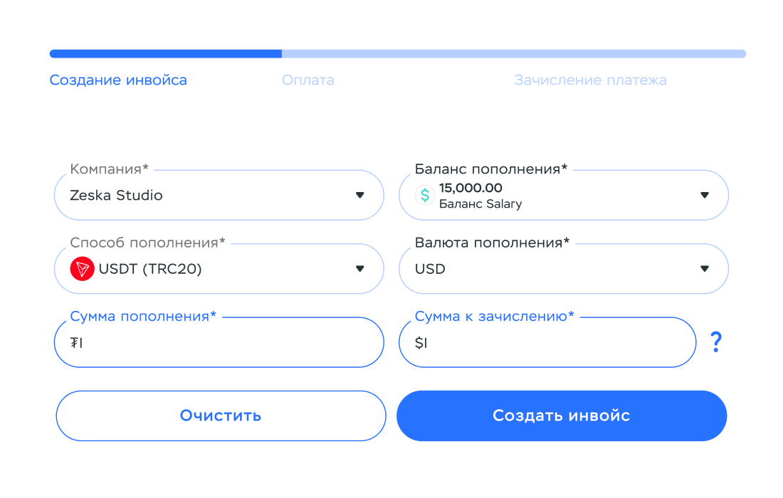 create invoice