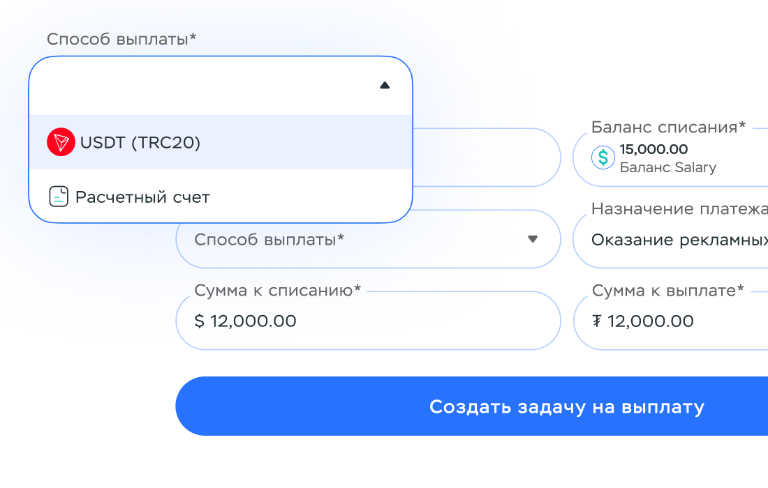 Add your task